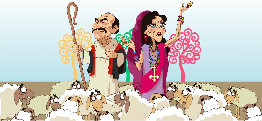 Nicaragua Cristiana Socialista Solidaria