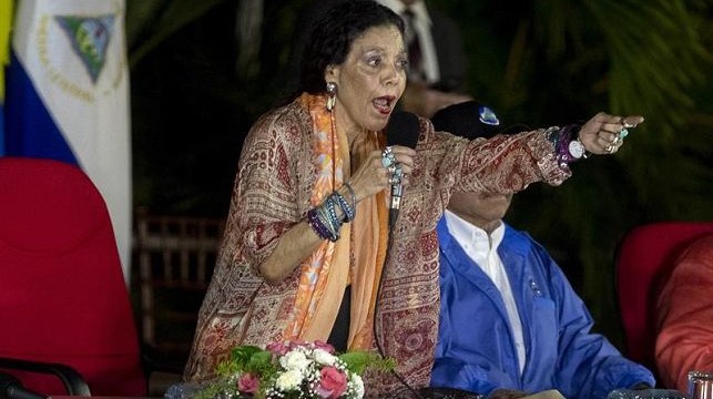 Rosario Murillo molesta Evo Morales Renuncia