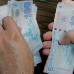 dinero Nicaragua