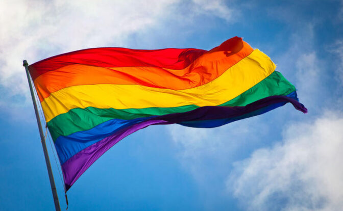 trans centroamérica, lgbtiq+