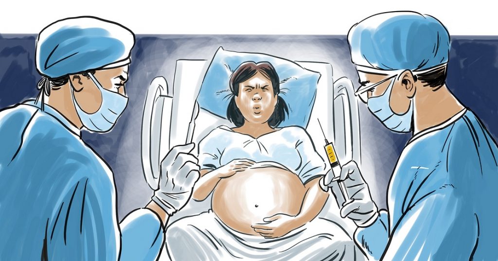 violencia obstétrica Nicaragua