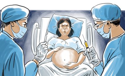 violencia obstétrica Nicaragua