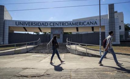 UCA estudiantes