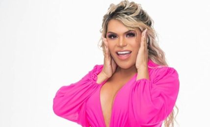 Wendy Guevara
